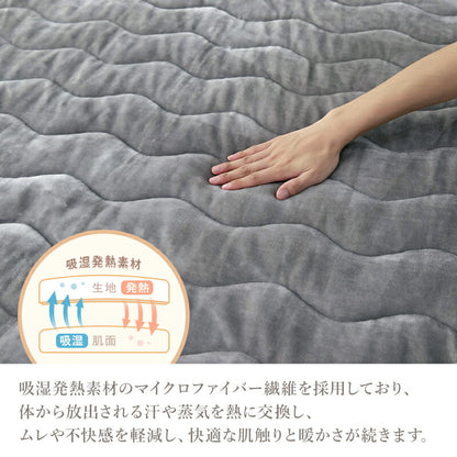 敷きパッド あったか フランネル ふわふわ 冬 シングル セミダブル ダブル 敷パッド 敷きパット 敷き毛布 ベッドパッド パッドシーツ マットレスパッド マイクロファイバー プレミアムフランネル 暖かい 抗菌 洗える