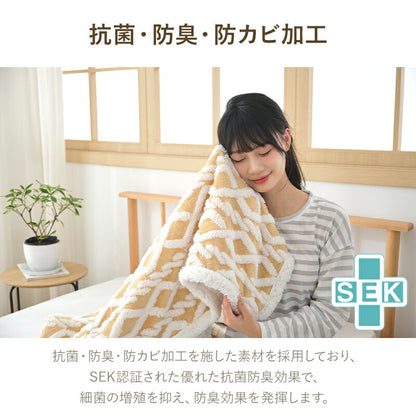 毛布 2枚合わせ もうふ ブランケット あったか シングル セミダブル ダブル マイクロファイバー フランネル シープ調ボア 秋冬用 掛け毛布 ひざ掛け 膝掛け 暖かい ふわふわ もこもこ 洗える 静電気防止 抗菌防臭 母の日