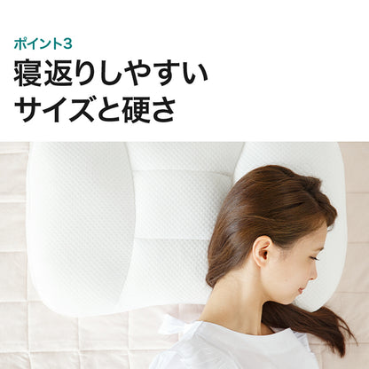 両面使える高さ調整 高さ調整枕 枕 肩こり 首こり パイプ枕 綿枕 綿100% リバーシブル 高さ調整枕 ピロー ギフト おすすめ 頸椎サポート 快眠枕 安眠枕 洗える 丸洗い ウレタンシート入り マクラ