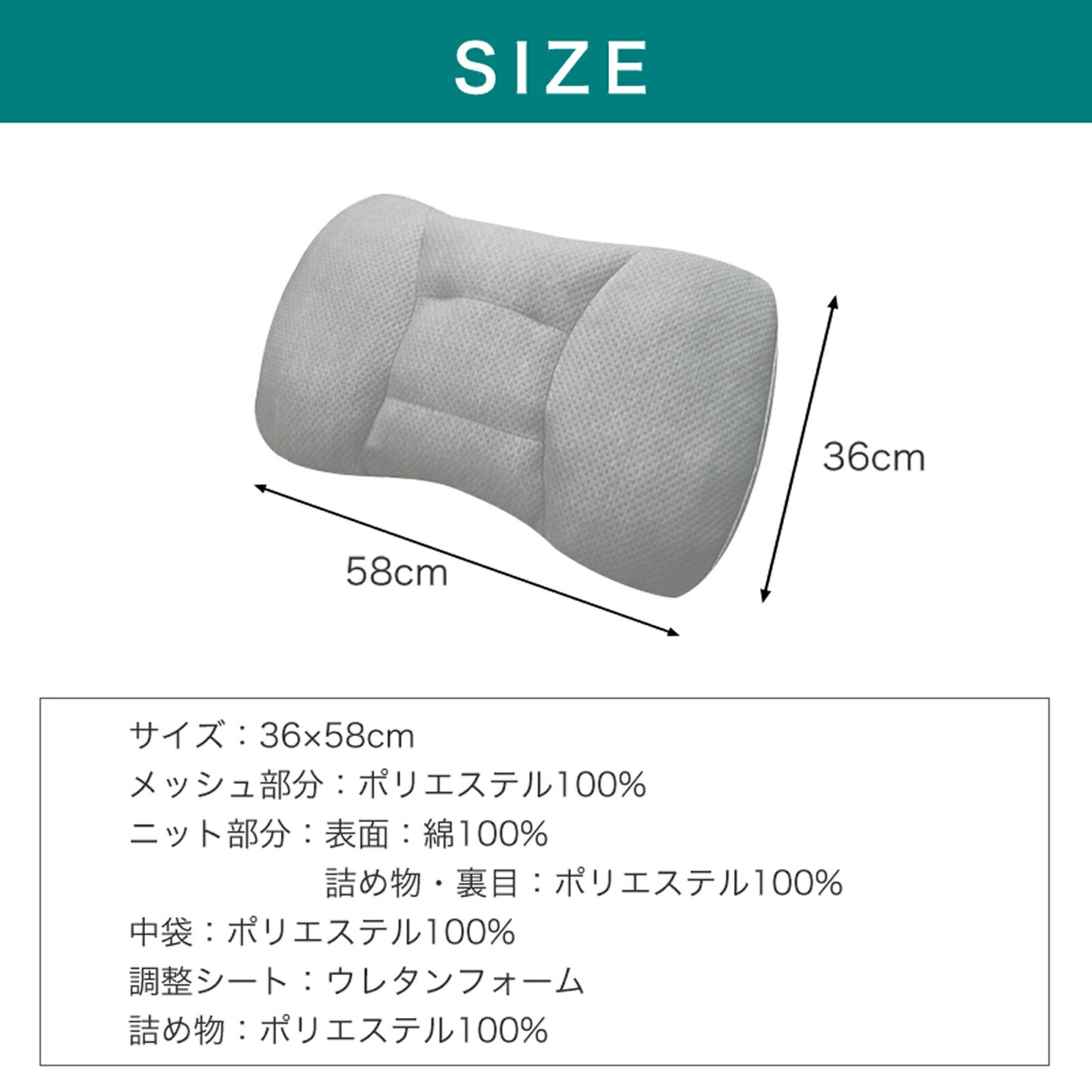 両面使える高さ調整 高さ調整枕 枕 肩こり 首こり パイプ枕 綿枕 綿100% リバーシブル 高さ調整枕 ピロー ギフト おすすめ 頸椎サポート 快眠枕 安眠枕 洗える 丸洗い ウレタンシート入り マクラ