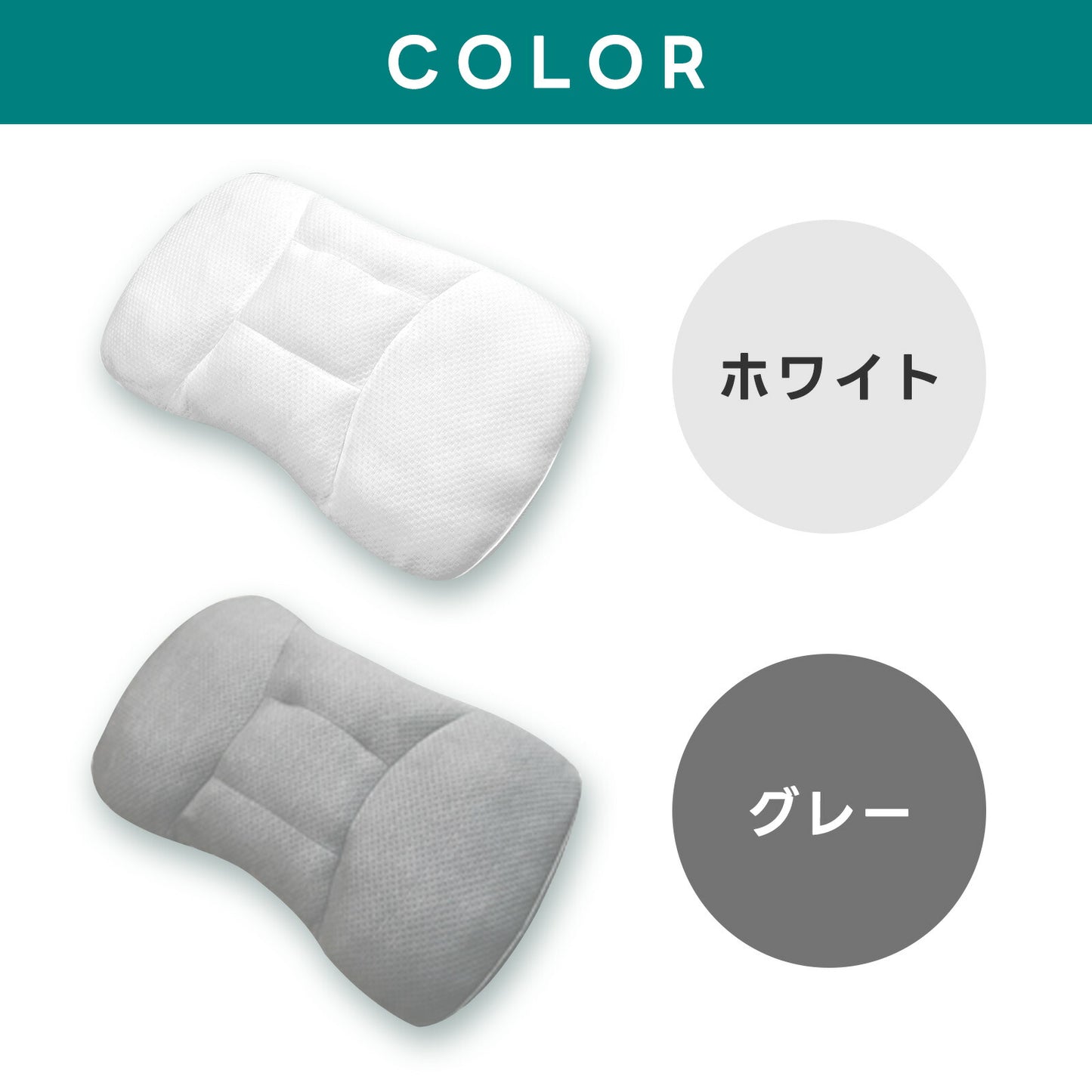 両面使える高さ調整 高さ調整枕 枕 肩こり 首こり パイプ枕 綿枕 綿100% リバーシブル 高さ調整枕 ピロー ギフト おすすめ 頸椎サポート 快眠枕 安眠枕 洗える 丸洗い ウレタンシート入り マクラ