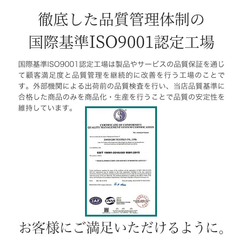 両面使える高さ調整 高さ調整枕 枕 肩こり 首こり パイプ枕 綿枕 綿100% リバーシブル 高さ調整枕 ピロー ギフト おすすめ 頸椎サポート 快眠枕 安眠枕 洗える 丸洗い ウレタンシート入り マクラ