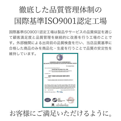 両面使える高さ調整 高さ調整枕 枕 肩こり 首こり パイプ枕 綿枕 綿100% リバーシブル 高さ調整枕 ピロー ギフト おすすめ 頸椎サポート 快眠枕 安眠枕 洗える 丸洗い ウレタンシート入り マクラ