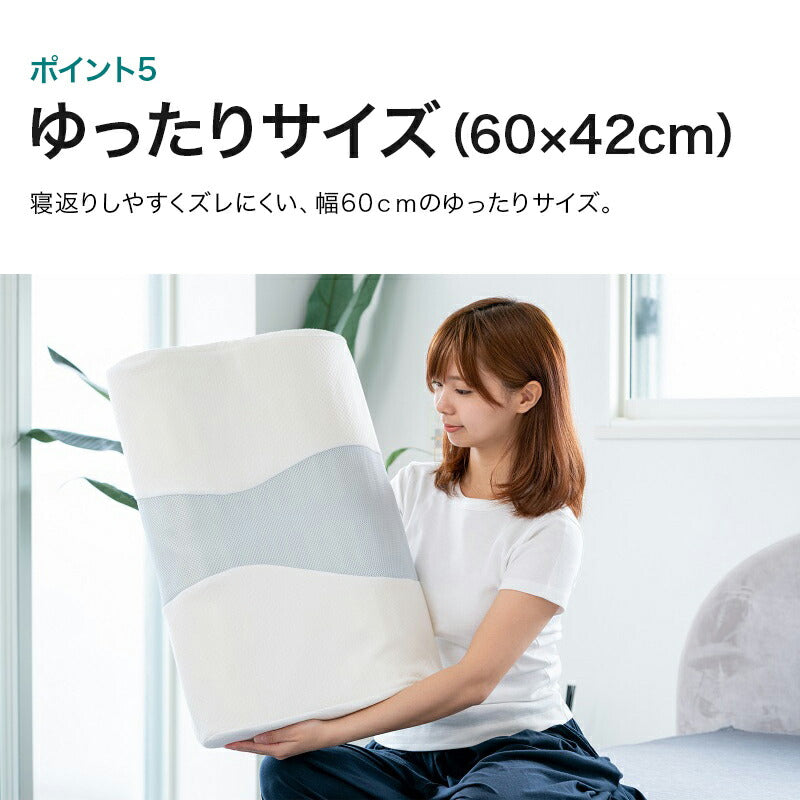 ストレートネック 枕 肩こり 首こり まくら マクラ 体圧分散枕＋専用カバーセット 高さ調節可能 体圧分散凸凹型枕 首こり対策 いびき対策 高さ調整枕 ストレートネック対策 頸椎サポート 安眠枕