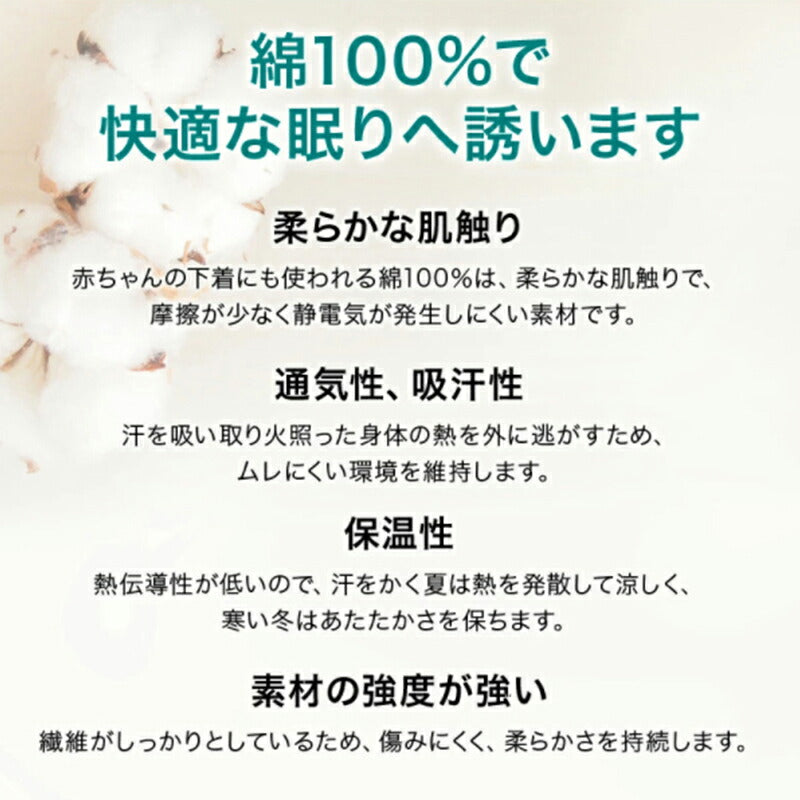 ストレートネック 枕 肩こり 首こり まくら マクラ 体圧分散枕＋専用カバーセット 高さ調節可能 体圧分散凸凹型枕 首こり対策 いびき対策 高さ調整枕 ストレートネック対策 頸椎サポート 安眠枕