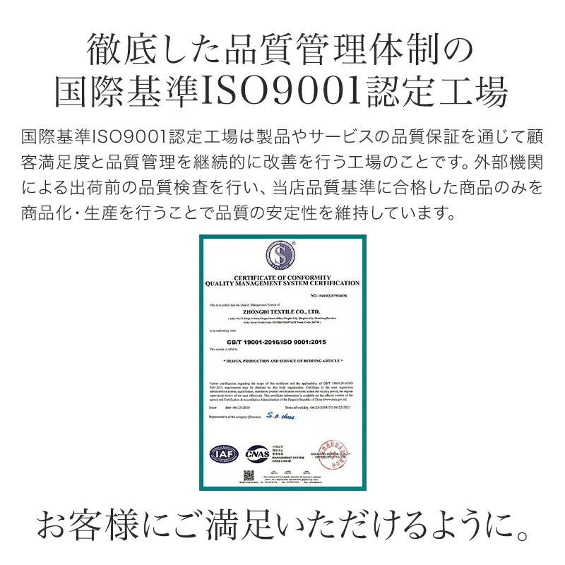 ストレートネック 枕 肩こり 首こり まくら マクラ 体圧分散枕＋専用カバーセット 高さ調節可能 体圧分散凸凹型枕 首こり対策 いびき対策 高さ調整枕 ストレートネック対策 頸椎サポート 安眠枕