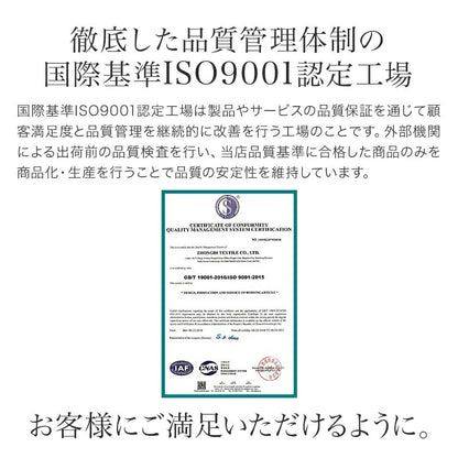 ストレートネック 枕 肩こり 首こり まくら マクラ 体圧分散枕＋専用カバーセット 高さ調節可能 体圧分散凸凹型枕 首こり対策 いびき対策 高さ調整枕 ストレートネック対策 頸椎サポート 安眠枕
