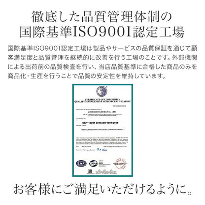 ストレートネック 枕 横向き 肩こり 首こり 立体構造高性能 伏寝枕＋ 専門カバーセット うつ伏せ寝 仰向け寝 背もたれ寝 横向き寝 いびき対策 安眠 通気性 吸汗性 保温性 体圧分散 ネックサポート 高さ調整 無料 ラッピング ギフト プレゼント 敬老の日