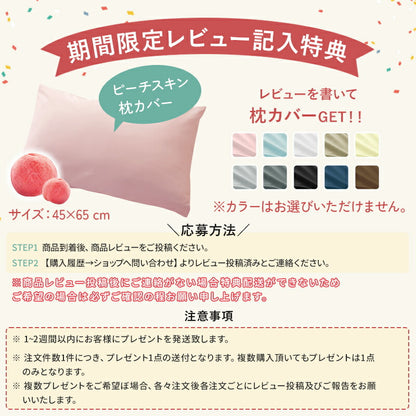 掛け布団 シンサレート あったか シングル プードルファー調 秋 セミダブル ダブル 掛けふとん 掛ふとん 洗える ふわふわ 可愛い 中空ポリエステル綿 保温 通気 軽量 かけ布団 かけふとん 静電気防止 抗菌防臭 防ダニ 冬用