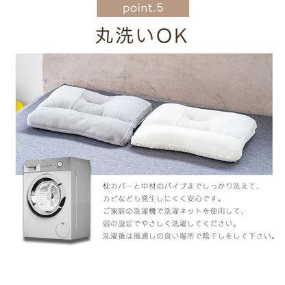 枕 オーダーメイド級 高さ調整可 ストレートネック枕 パイプ枕 整体師推奨 肩こり 首こり 快眠枕 洗える まくら マクラ いびき対策 安眠 女性 横向き寝 頚椎安定型 消臭 竹炭 低め 硬め かため 頸椎サポート 頭痛 解消 化粧箱入り