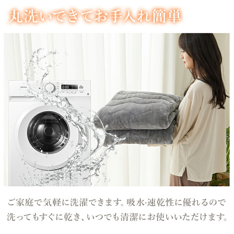 敷きパッド あったか フランネル ふわふわ 冬 シングル セミダブル ダブル 敷パッド 敷きパット 敷き毛布 ベッドパッド パッドシーツ マットレスパッド マイクロファイバー プレミアムフランネル 暖かい 抗菌 洗える