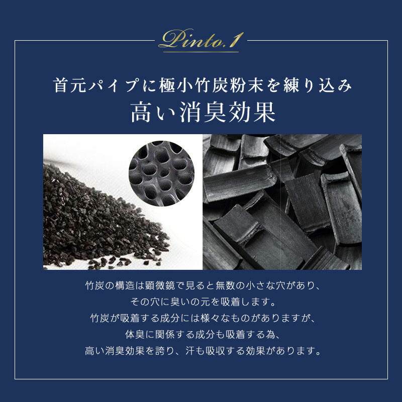 枕 オーダーメイド級 高さ調整可 ストレートネック枕 パイプ枕 整体師推奨 肩こり 首こり 快眠枕 洗える まくら マクラ いびき対策 安眠 女性 横向き寝 頚椎安定型 消臭 竹炭 低め 硬め かため 頸椎サポート 頭痛 解消 化粧箱入り