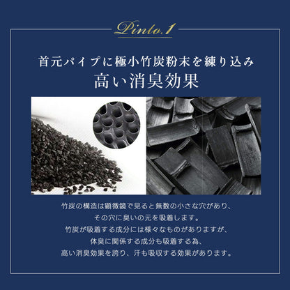 枕 オーダーメイド級 高さ調整可 ストレートネック枕 パイプ枕 整体師推奨 肩こり 首こり 快眠枕 洗える まくら マクラ いびき対策 安眠 女性 横向き寝 頚椎安定型 消臭 竹炭 低め 硬め かため 頸椎サポート 頭痛 解消 化粧箱入り