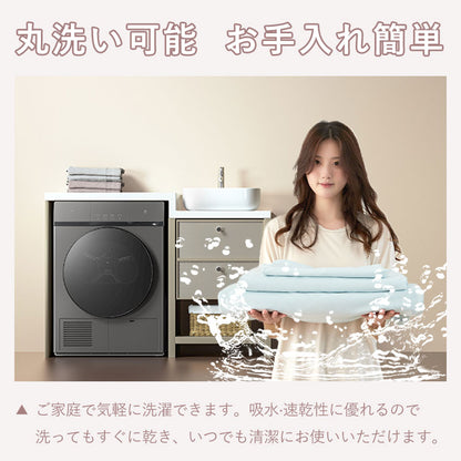 布団カバーセット 3点・4点セット シングル カバーセット セミダブル ダブル 4点セット ピーチスキン 寝具カバー 枕カバー ふとんカバー 掛け布団カバー ボックスシーツ 全開ファスナー ワンタッチ 洗える 高密度生地