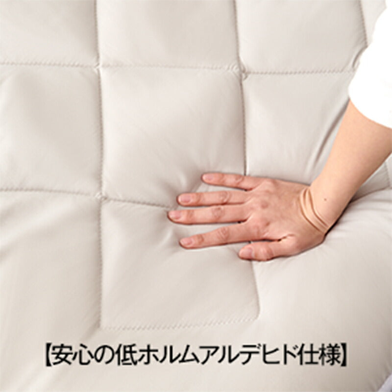 防ダニ 敷ふとん 五層構造 敷布団 シングル 洗える 固綿入り 敷き布団 しきぶとん 折りたたみ 100*210 しき布団 しきふとん ボリューム感 抗菌防臭 ピーチスキン加工 やわらかな肌触り 体圧分散 ほこりの出にくい 圧縮梱包 新生活
