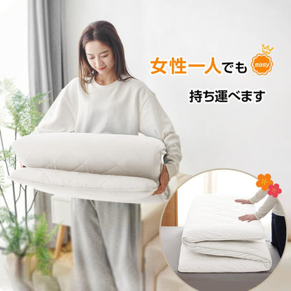 敷布団 シングル 抗菌防臭防ダニ 洗える 敷き布団 しきぶとん 極厚 しき布団 しきふとん ボリューム感 抗菌防臭 防ダニ ピーチスキン加工 固綿使用 やわらかな肌触り 体圧分散 ほこり出にくい 圧縮梱包 100*210cm