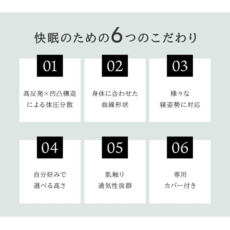 枕 高反発 体圧分散枕 まくら ストレートネック 枕 矯正枕 横向き 枕 マクラ 肩こり 首こり 解消グッズ 高さ調整枕 まくら 頭痛 いびき対策 安眠 通気性 吸汗性 保温性枕 高め 高反発 硬め 60×42cm 誕生日 プレゼント お中元