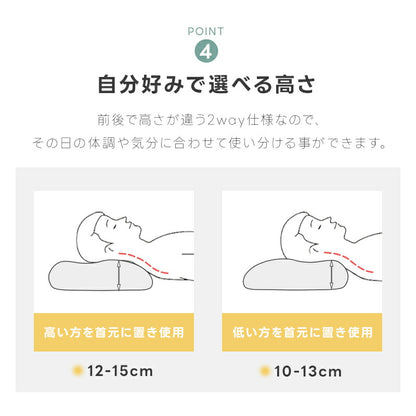 枕 高反発 体圧分散枕 まくら ストレートネック 枕 矯正枕 横向き 枕 マクラ 肩こり 首こり 解消グッズ 高さ調整枕 まくら 頭痛 いびき対策 安眠 通気性 吸汗性 保温性枕 高め 高反発 硬め 60×42cm 誕生日 プレゼント お中元