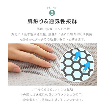 枕 高反発 体圧分散枕 まくら ストレートネック 枕 矯正枕 横向き 枕 マクラ 肩こり 首こり 解消グッズ 高さ調整枕 まくら 頭痛 いびき対策 安眠 通気性 吸汗性 保温性枕 高め 高反発 硬め 60×42cm 誕生日 プレゼント お中元