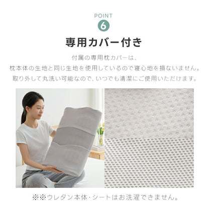 枕 高反発 体圧分散枕 まくら ストレートネック 枕 矯正枕 横向き 枕 マクラ 肩こり 首こり 解消グッズ 高さ調整枕 まくら 頭痛 いびき対策 安眠 通気性 吸汗性 保温性枕 高め 高反発 硬め 60×42cm 誕生日 プレゼント お中元