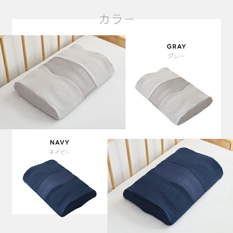 枕 高反発 体圧分散枕 まくら ストレートネック 枕 矯正枕 横向き 枕 マクラ 肩こり 首こり 解消グッズ 高さ調整枕 まくら 頭痛 いびき対策 安眠 通気性 吸汗性 保温性枕 高め 高反発 硬め 60×42cm 誕生日 プレゼント お中元