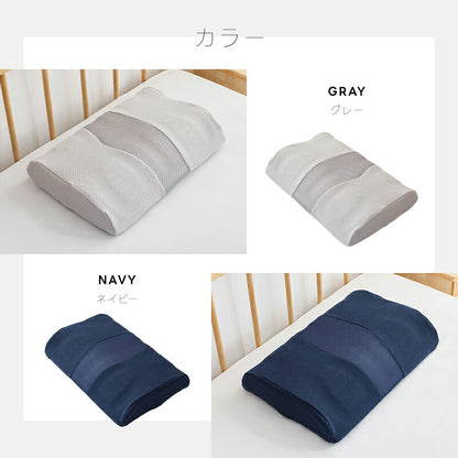 枕 高反発 体圧分散枕 まくら ストレートネック 枕 矯正枕 横向き 枕 マクラ 肩こり 首こり 解消グッズ 高さ調整枕 まくら 頭痛 いびき対策 安眠 通気性 吸汗性 保温性枕 高め 高反発 硬め 60×42cm 誕生日 プレゼント お中元