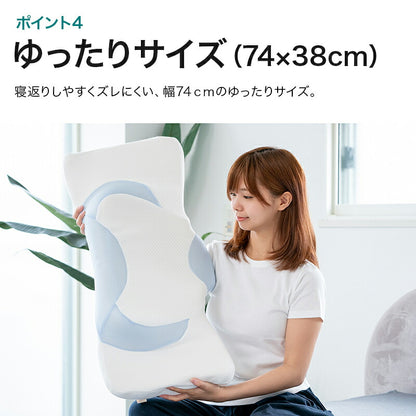 うつぶせ寝 まくら ストレートネック 枕 肩こり 首こり うつ伏せ寝 伏寝枕 マクラ いびき対策 低反発 メッシュ クッション 寝返り 横寝 おすすめ