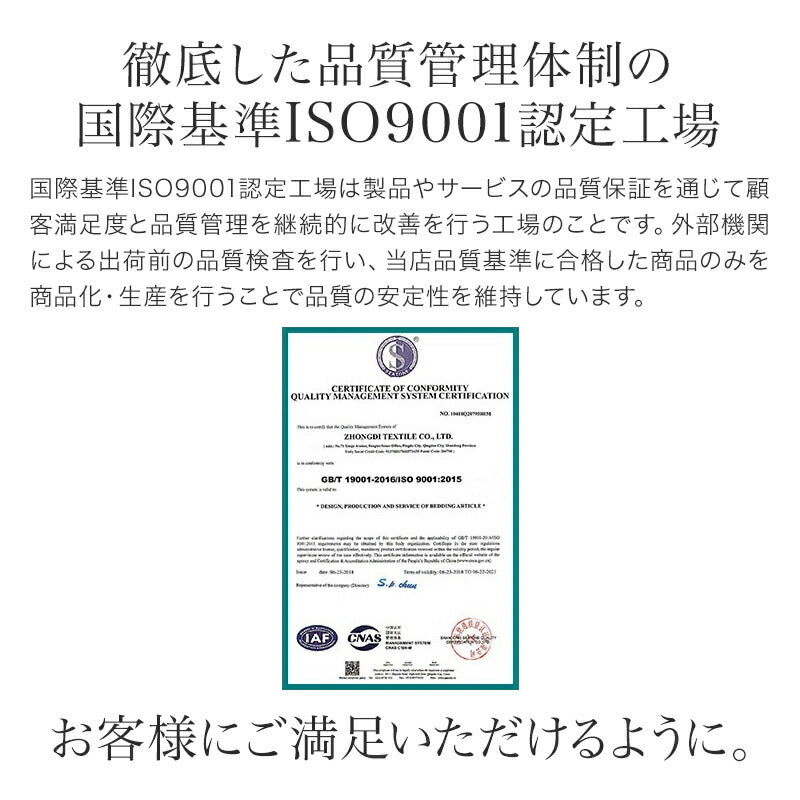 うつぶせ寝 まくら ストレートネック 枕 肩こり 首こり うつ伏せ寝 伏寝枕 マクラ いびき対策 低反発 メッシュ クッション 寝返り 横寝 おすすめ