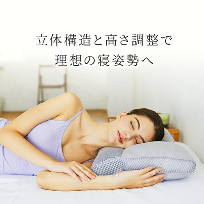 枕 まくら マクラ プレミアムストレートネック枕 パイプ枕 綿100％ 通気性 吸汗 高さ調整 洗える ストレートネック 肩こり 首こり 頸椎サポート ギフト プレゼント お中元
