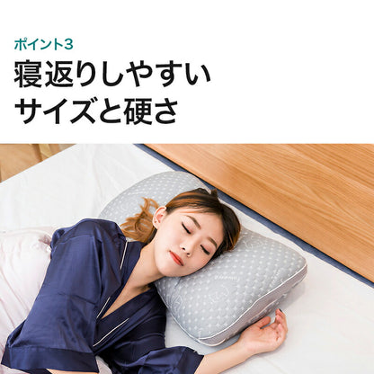 高さ調整枕 枕 肩こり 首こり パイプ枕 高さ調整枕 ピロー おすすめ 頸椎サポート 快眠枕 安眠枕 洗える 丸洗い