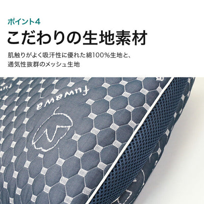 高さ調整枕 枕 肩こり 首こり パイプ枕 高さ調整枕 ピロー おすすめ 頸椎サポート 快眠枕 安眠枕 洗える 丸洗い