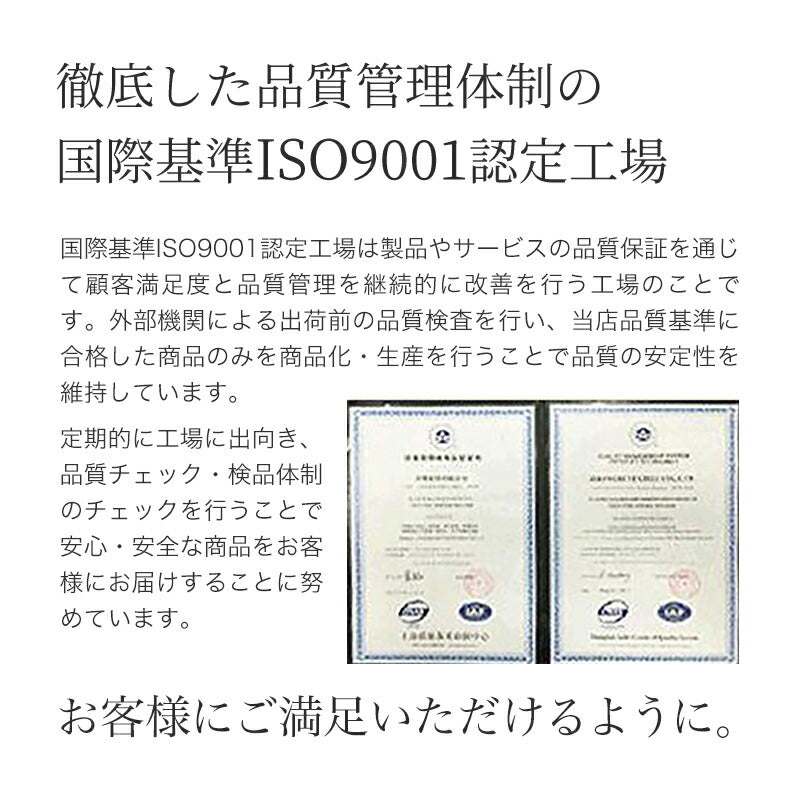 高さ調整枕 枕 肩こり 首こり パイプ枕 高さ調整枕 ピロー おすすめ 頸椎サポート 快眠枕 安眠枕 洗える 丸洗い