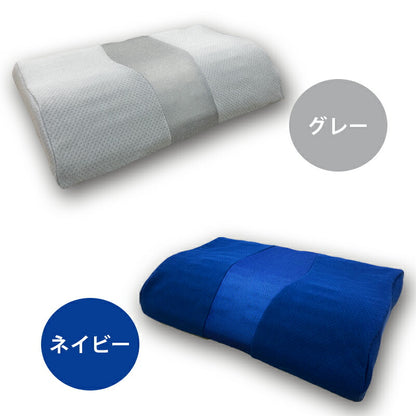 お得な2個セット枕 まくら 頚椎安定型 いびき 歯ぎしり 解消 マクラ 枕 反発枕 肩こり 首こり 横向き寝 快眠枕 睡眠枕 硬め ニット生地 メッシュ生地 高さ調節可能 FUWAWA 体圧分散 肩楽枕 お中元