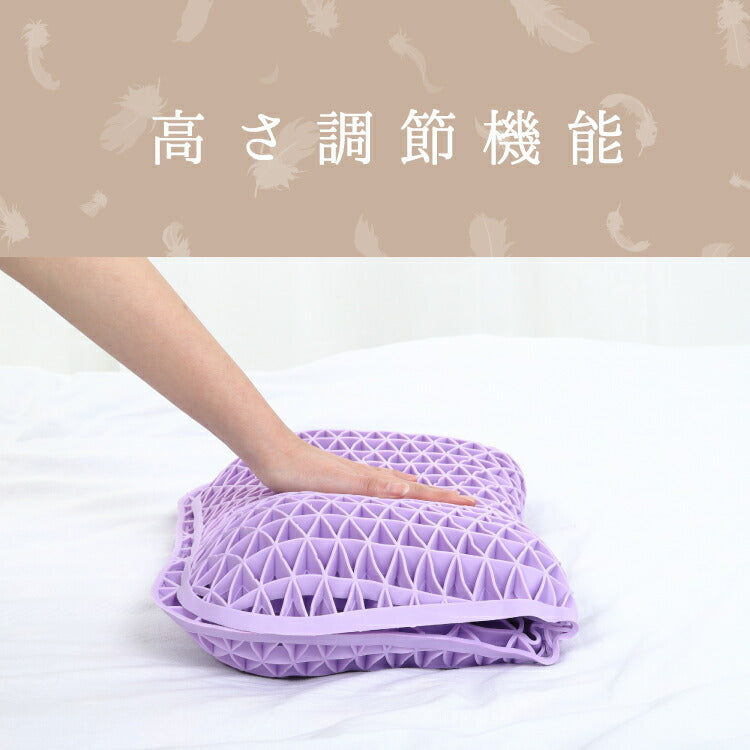 無重力気分TPEジェル枕 枕 fuwawa 横向き 体圧分散 仰向け寝 肩こり 首こり 横向き寝 洗える ゲルクッション カバー付き ジェル枕 高さ調節シート ピロープレゼント 無料 ラッピング プレゼント ギフト 送料無料