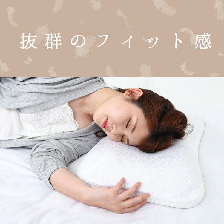 無重力気分TPEジェル枕 枕 fuwawa 横向き 体圧分散 仰向け寝 肩こり 首こり 横向き寝 洗える ゲルクッション カバー付き ジェル枕 高さ調節シート ピロープレゼント 無料 ラッピング プレゼント ギフト 送料無料