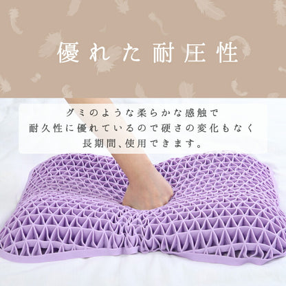 無重力気分TPEジェル枕 枕 fuwawa 横向き 体圧分散 仰向け寝 肩こり 首こり 横向き寝 洗える ゲルクッション カバー付き ジェル枕 高さ調節シート ピロープレゼント 無料 ラッピング プレゼント ギフト 送料無料