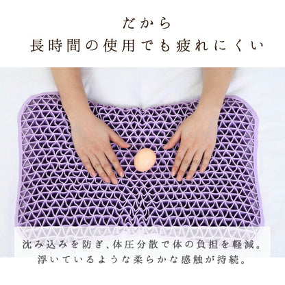 無重力気分TPEジェル枕 枕 fuwawa 横向き 体圧分散 仰向け寝 肩こり 首こり 横向き寝 洗える ゲルクッション カバー付き ジェル枕 高さ調節シート ピロープレゼント 無料 ラッピング プレゼント ギフト 送料無料
