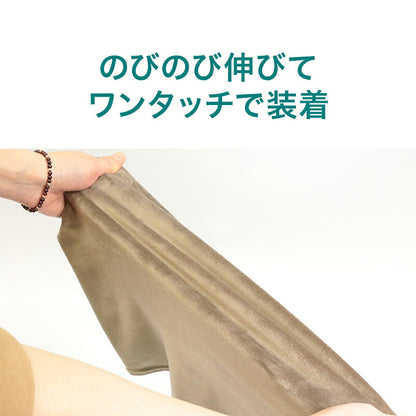 もちもち 枕カバー あったかマイクロファイバー 35×55cm 吸水速乾 洗える 洗濯機OK ワンタッチ 4色 ブラウン ネイビー、パープル グレー