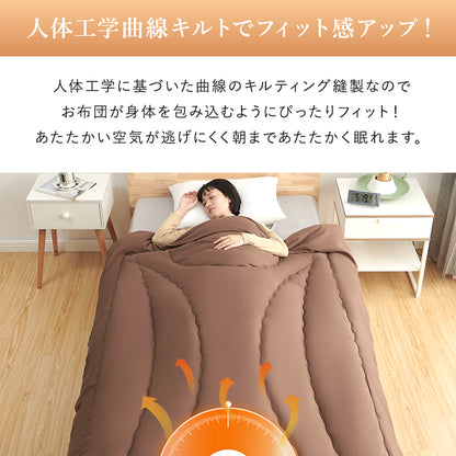掛け布団 セミダブル 洗える 掛けふとん SD 銀イオン 防カビ 抗菌 防臭 ボリューム 軽量 ピーチスキン加工 フィット 保温性 ループ付き 洗濯可能 レビュー 枕カバー プレゼント ギフト お中元