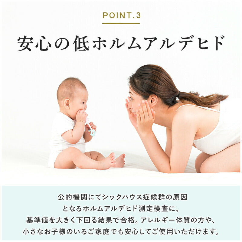 布団セット 高密度固綿入り 中綿増量 ほこり出にくい シングル セミダブル ダブル 洗える 4/5点セット 7/9点セット 抗菌 低ホルムアルデヒド 掛布団 敷布団 枕 収納ケース 掛敷セット コンパクト 来客用 学生寮 民泊 一人暮らし