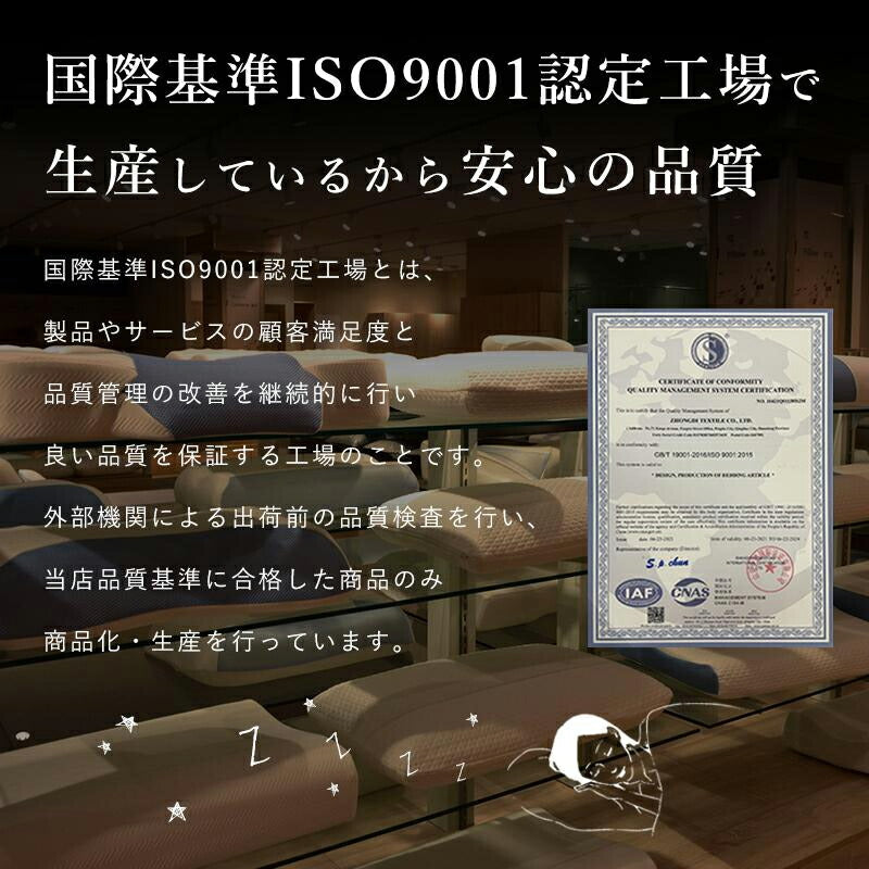 布団セット 高密度固綿入り 中綿増量 ほこり出にくい シングル セミダブル ダブル 洗える 4/5点セット 7/9点セット 抗菌 低ホルムアルデヒド 掛布団 敷布団 枕 収納ケース 掛敷セット コンパクト 来客用 学生寮 民泊 一人暮らし