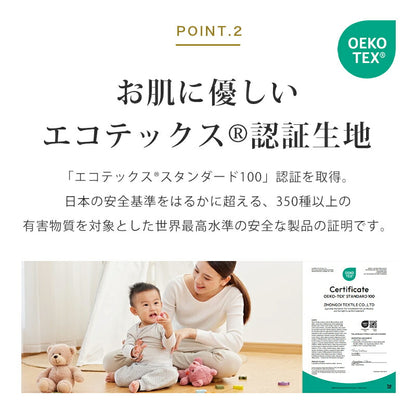 布団セット 洗える シングル ４点セット 寝具セット 中綿1.6kg 洗える ピーチスキン 防ダニ 抗菌防臭 防カビ 固綿入り 三層敷布団 掛布団 敷布団 枕 収納ケース オールシーズン コンパクト 来客用 低ホルム プレゼント お中元