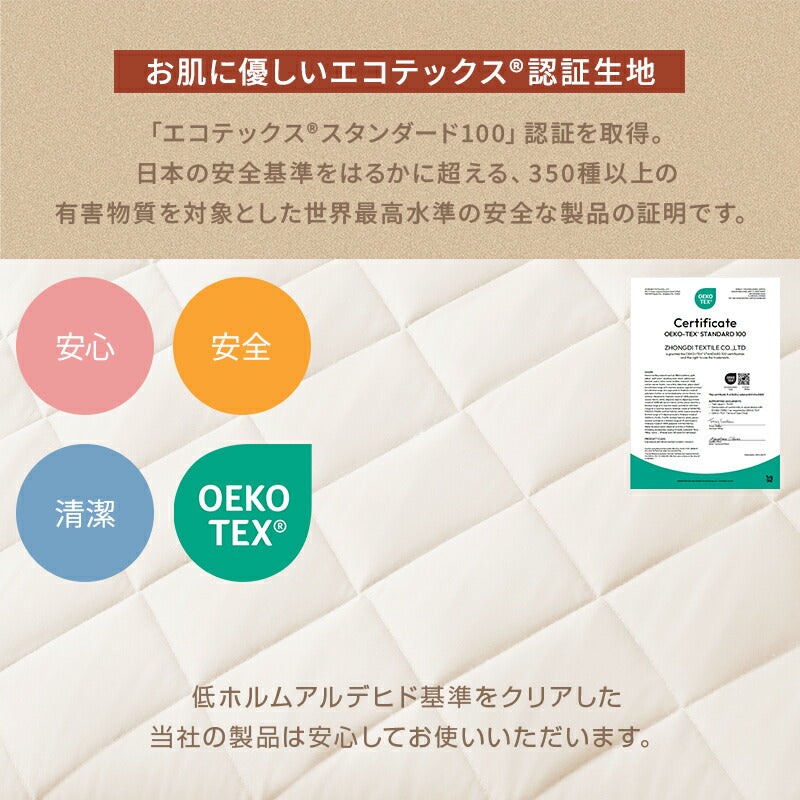 ごろ寝布団 ごろ寝マット 専用カバーセット ごろ寝座布団 ごろ寝クッション 敷き布団 敷布団 折りたたみ お昼寝マット うたた寝マット 畳める 抗菌防臭 防ダニ 固綿入り 体圧分散 車中泊マット 座布団 長座布団 避難用