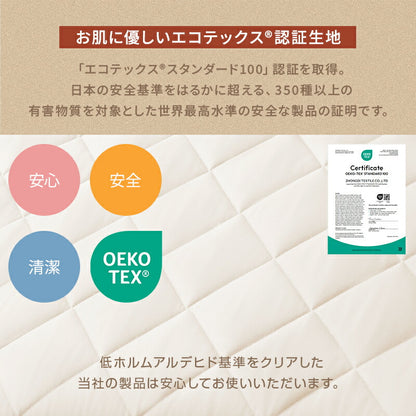 ごろ寝布団 ごろ寝マット 専用カバーセット ごろ寝座布団 ごろ寝クッション 敷き布団 敷布団 折りたたみ お昼寝マット うたた寝マット 畳める 抗菌防臭 防ダニ 固綿入り 体圧分散 車中泊マット 座布団 長座布団 避難用