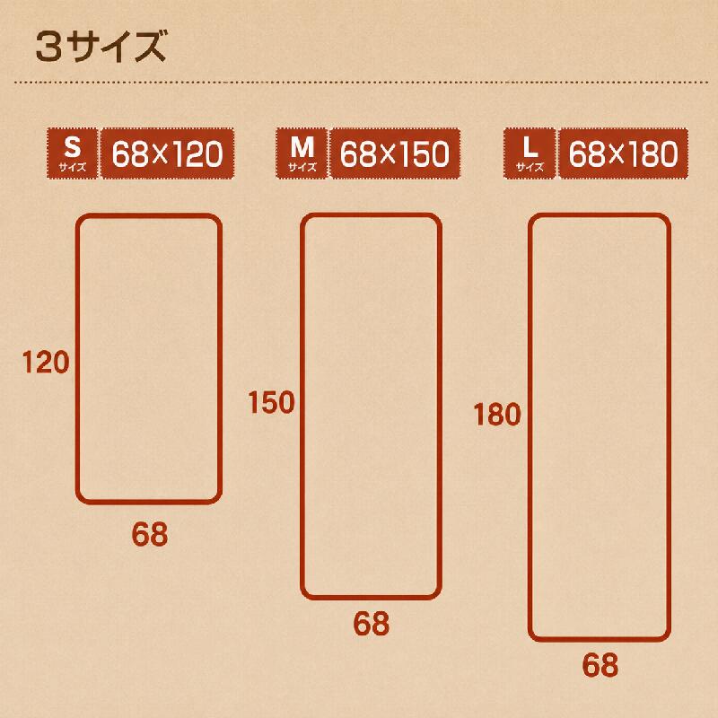 ごろ寝布団 ごろ寝マット 専用カバーセット ごろ寝座布団 ごろ寝クッション 敷き布団 敷布団 折りたたみ お昼寝マット うたた寝マット 畳める 抗菌防臭 防ダニ 固綿入り 体圧分散 車中泊マット 座布団 長座布団 避難用