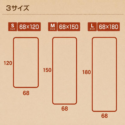 ごろ寝布団 ごろ寝マット 専用カバーセット ごろ寝座布団 ごろ寝クッション 敷き布団 敷布団 折りたたみ お昼寝マット うたた寝マット 畳める 抗菌防臭 防ダニ 固綿入り 体圧分散 車中泊マット 座布団 長座布団 避難用