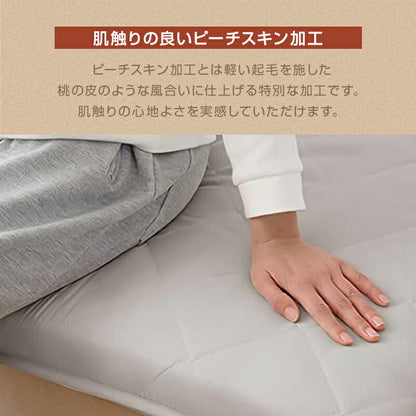 ごろ寝布団 ごろ寝マット 専用カバーセット ごろ寝座布団 ごろ寝クッション 敷き布団 敷布団 折りたたみ お昼寝マット うたた寝マット 畳める 抗菌防臭 防ダニ 固綿入り 体圧分散 車中泊マット 座布団 長座布団 避難用