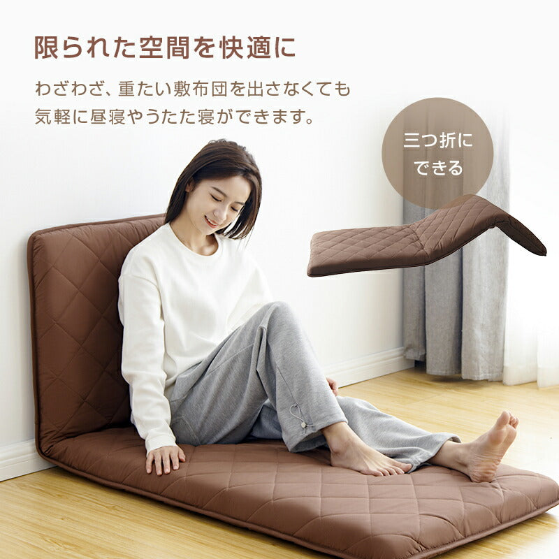 ごろ寝布団 ごろ寝マット 専用カバーセット ごろ寝座布団 ごろ寝クッション 敷き布団 敷布団 折りたたみ お昼寝マット うたた寝マット 畳める 抗菌防臭 防ダニ 固綿入り 体圧分散 車中泊マット 座布団 長座布団 避難用