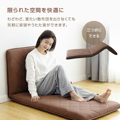 ごろ寝布団 ごろ寝マット 専用カバーセット ごろ寝座布団 ごろ寝クッション 敷き布団 敷布団 折りたたみ お昼寝マット うたた寝マット 畳める 抗菌防臭 防ダニ 固綿入り 体圧分散 車中泊マット 座布団 長座布団 避難用