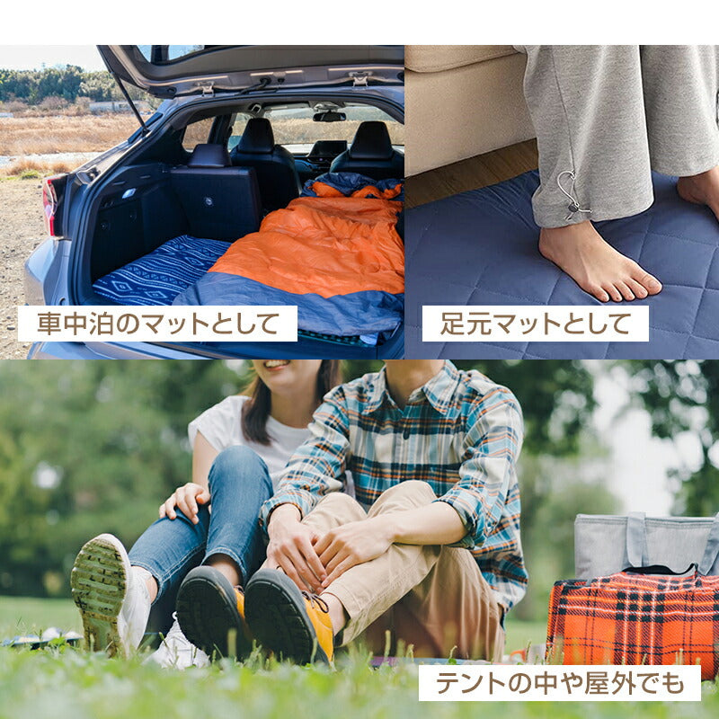 ごろ寝布団 ごろ寝マット 専用カバーセット ごろ寝座布団 ごろ寝クッション 敷き布団 敷布団 折りたたみ お昼寝マット うたた寝マット 畳める 抗菌防臭 防ダニ 固綿入り 体圧分散 車中泊マット 座布団 長座布団 避難用
